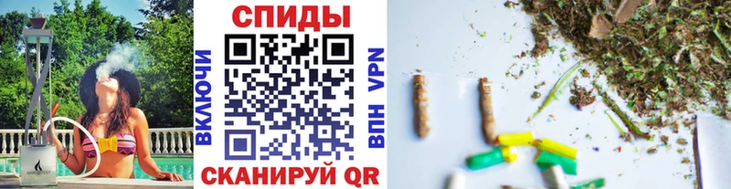 БУТИРАТ вода  Приморск 