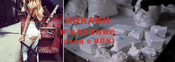 мефедрон мука Алзамай