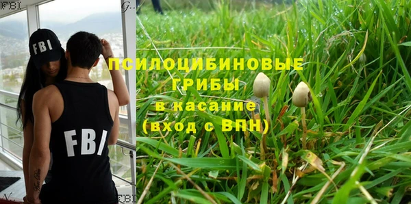 мефедрон мука Алзамай