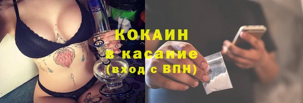 мефедрон мука Алзамай
