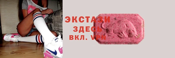 герыч Ельня