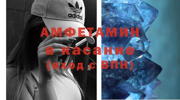 мефедрон мука Алзамай