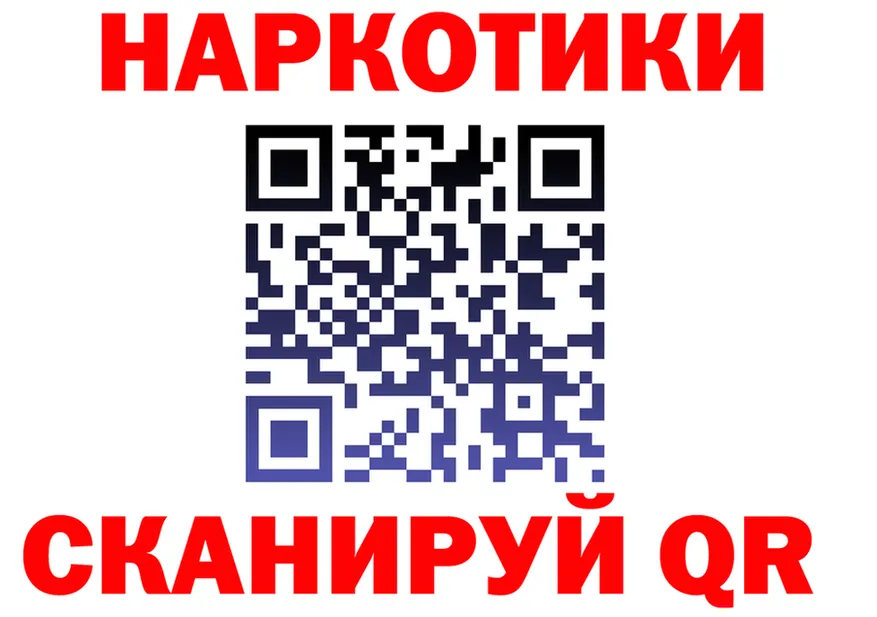 A-PVP СК зеркало это MEGA Приморск