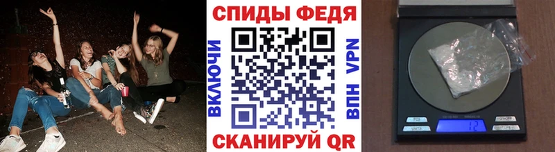 блэк спрут ССЫЛКА  Приморск  Первитин витя  даркнет сайт 