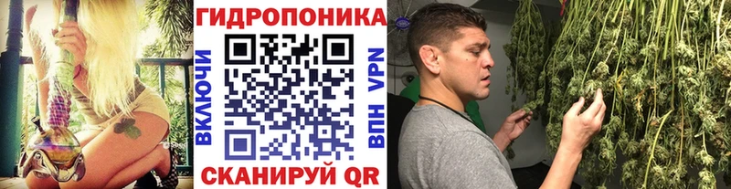цены   Приморск  Каннабис тримм 